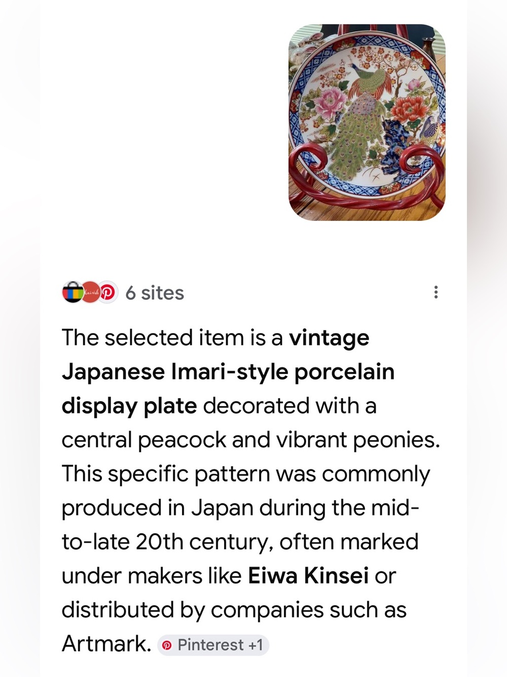 Artmark Japanese Imari style 8” decorative plate. Vintage peacock and floral. - Picture 8 of 10